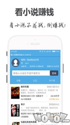 开云下载app